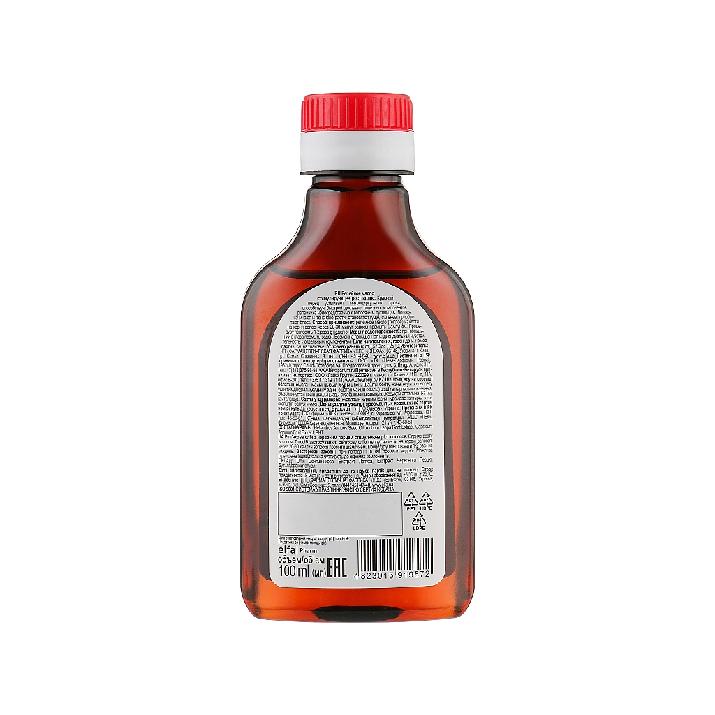 Олія для волосся Домашній Доктор Реп'яхова стимулююча ріст волосся 100 мл (4823015919572) - зображення 2