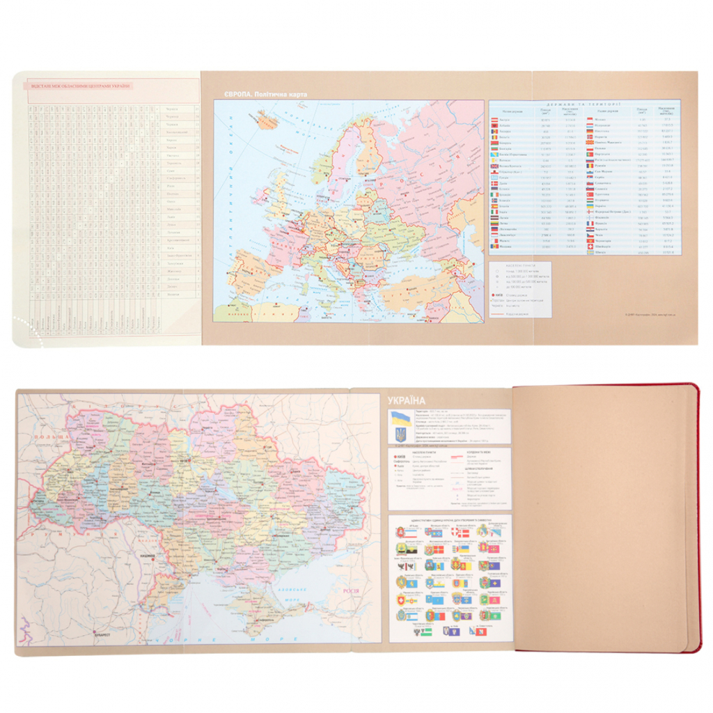 Тижневик Leo planner А5 датований 2026 "Aldento", інтегральний, червоний, 368 сторінок (252671) - зображення 12