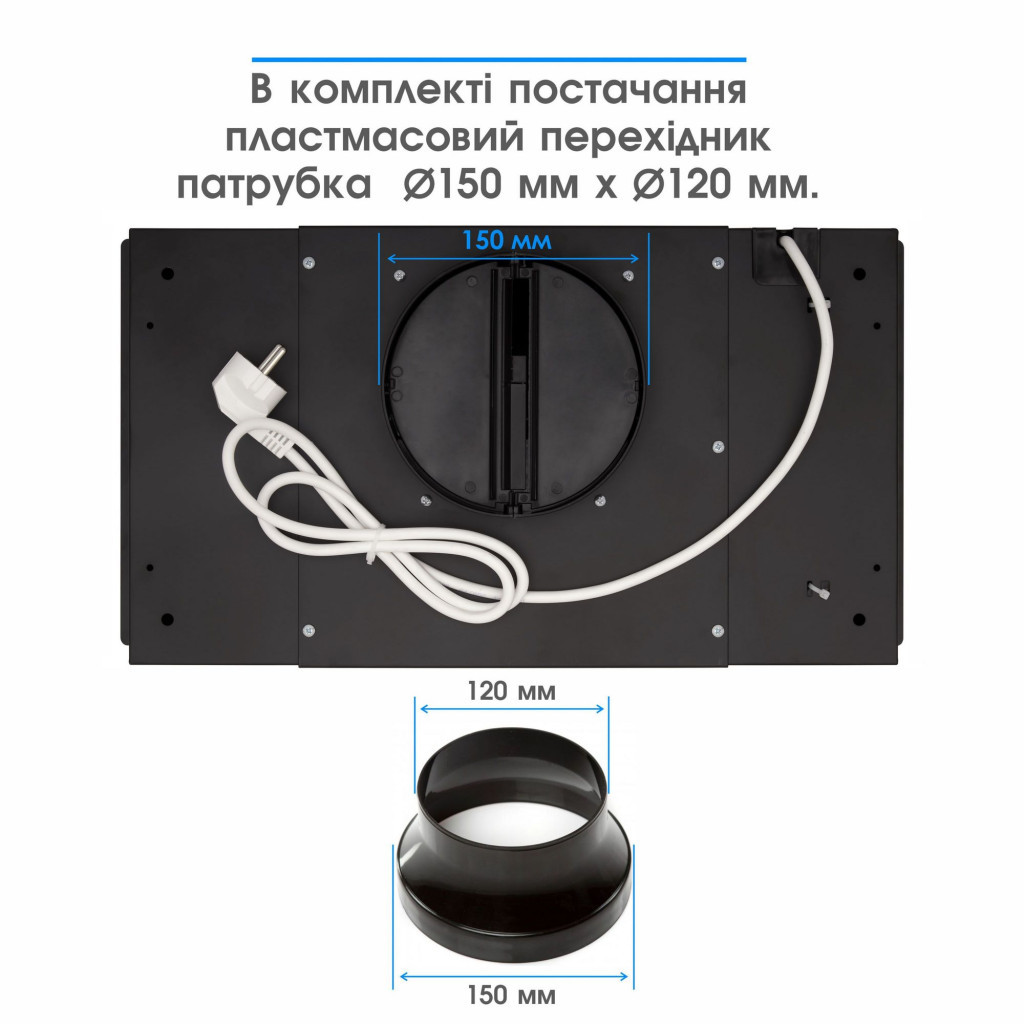 Витяжка кухонна Eleyus UNIA 800 LED 52 BL - зображення 9