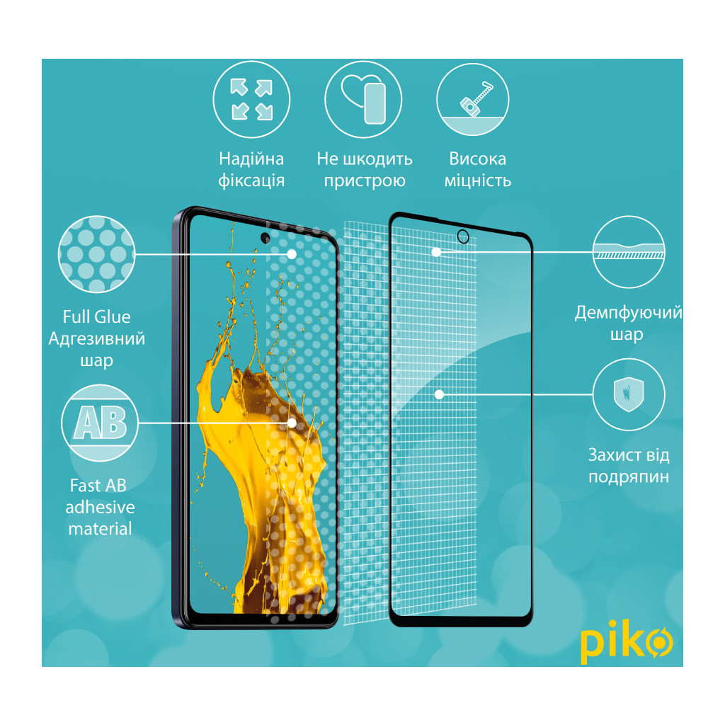 Скло захисне Piko Full Glue Tecno Spark 10 Pro (1283126580642) - зображення 4