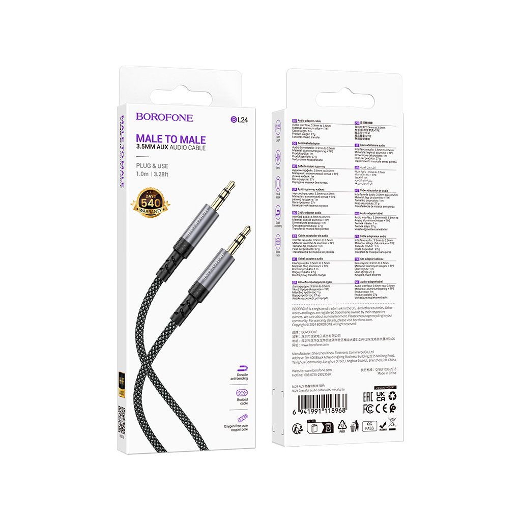 Кабель мультимедійний 3.5mm M to 3.5mm M grey BOROFONE (6941991118968) - зображення 7