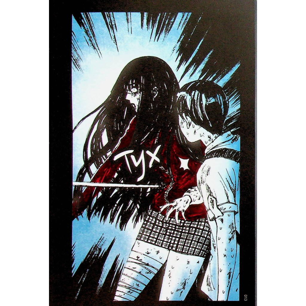 Комікс Небо у безодні. Том 2 - Юн Інван, Кім Сонхі Varvar Publishing (9786170997876) - зображення 9