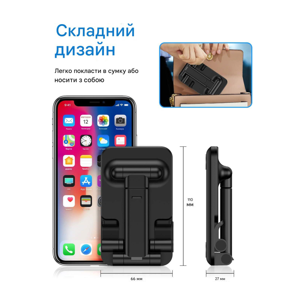 Підставка до планшета Dynamode smartphones/tablets 4-13 inches (Phone Stand black) - изображение 6