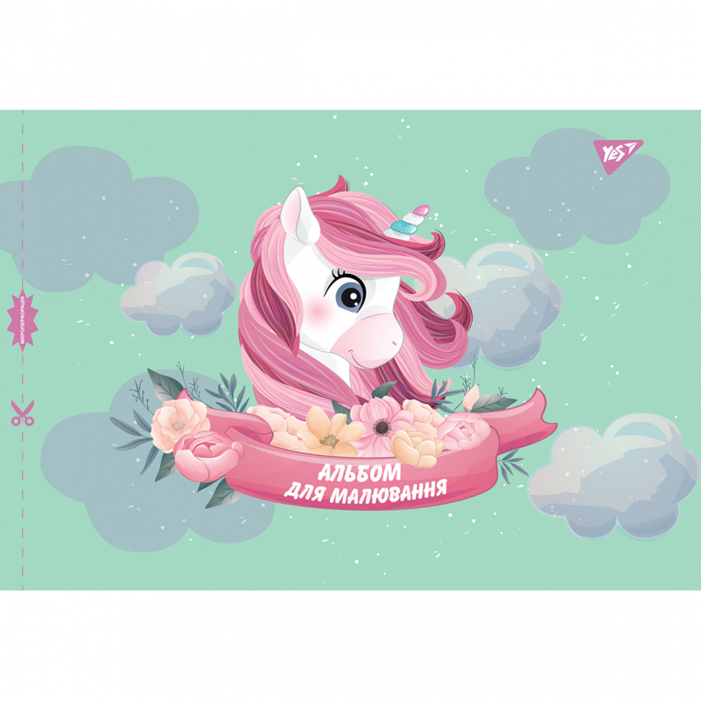 Альбом для малювання Yes А4 12 скоба, з перфорацією для дівчинки (130558) - зображення 6