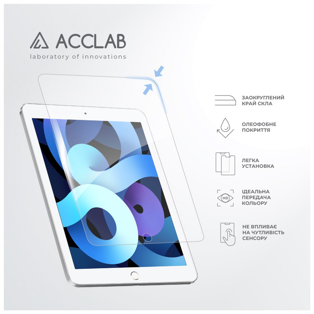 Скло захисне ACCLAB Full Glue Apple iPad Air 2/Pro 9.7 (1283126575075) - зображення 4