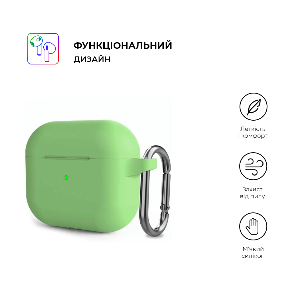 Чохол для навушників Armorstandart Hang Case для Apple AirPods 3 Matcha Green (ARM60315) - зображення 2