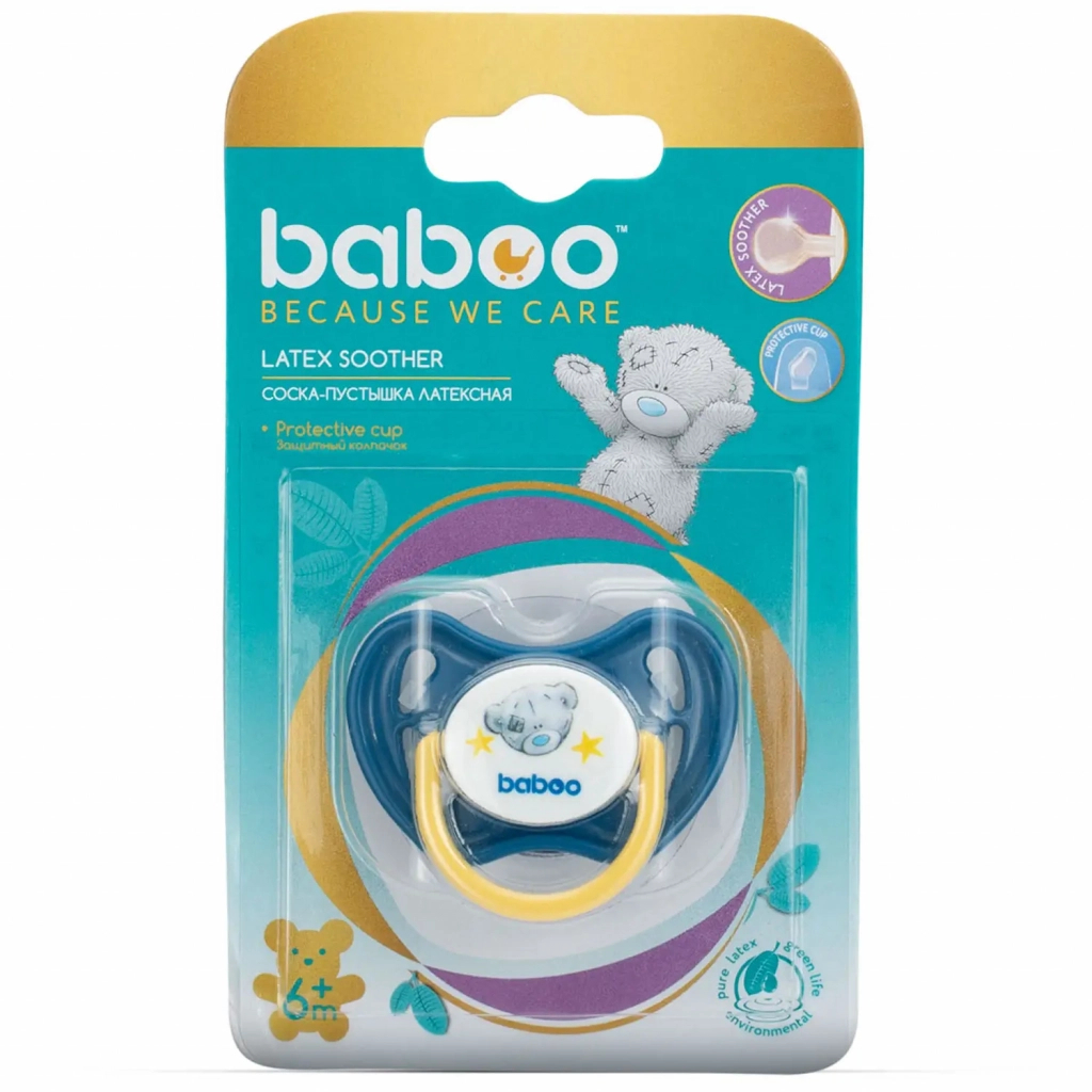 Пустушка Baboo Me To You 6+ міс. синя (90414) - зображення 4