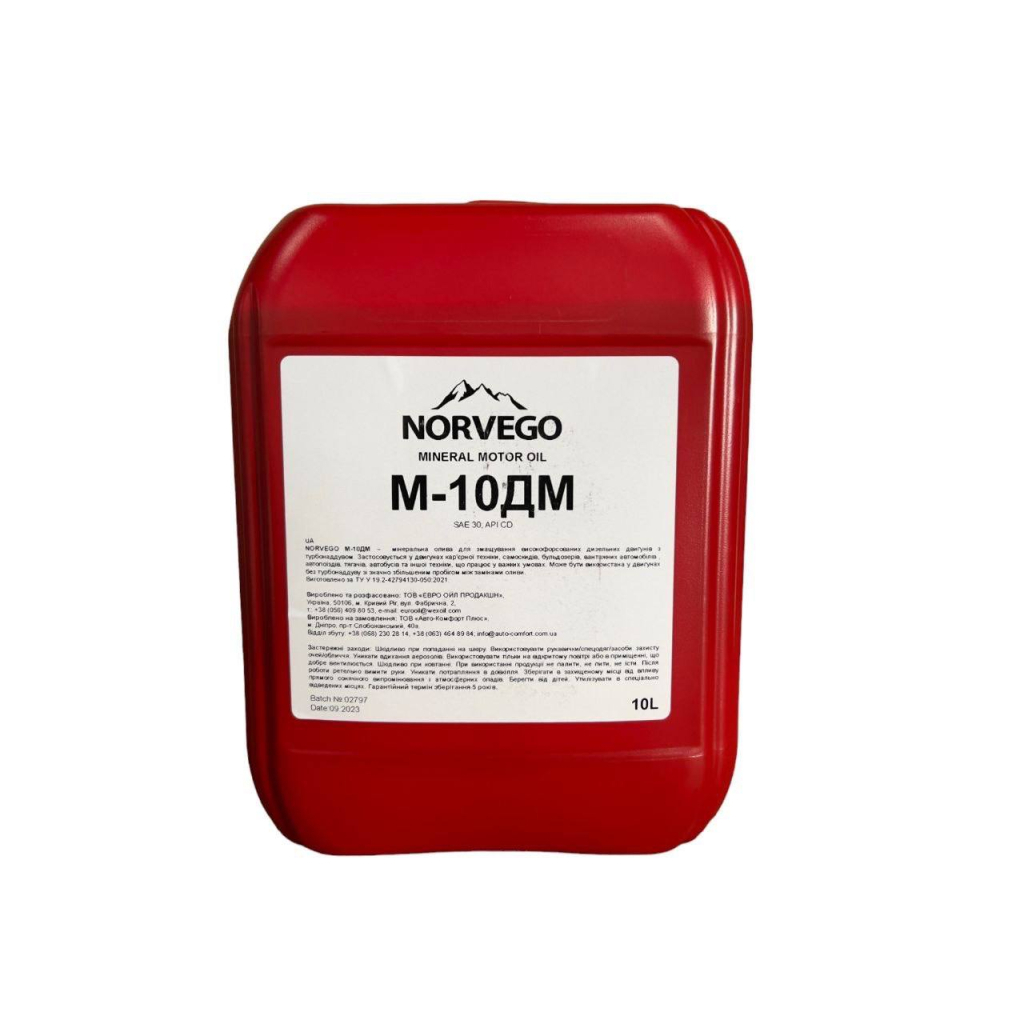 Моторна олива NORVEGO М10ДМ 10 л - зображення 1