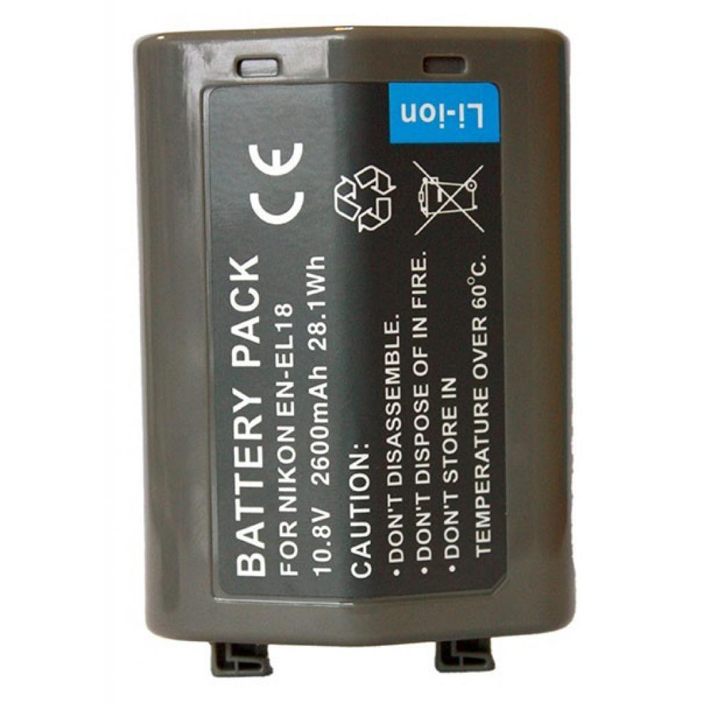 Акумулятор до фото/відео Extradigital Nikon EN-EL18 (DV00DV1384) - зображення 1