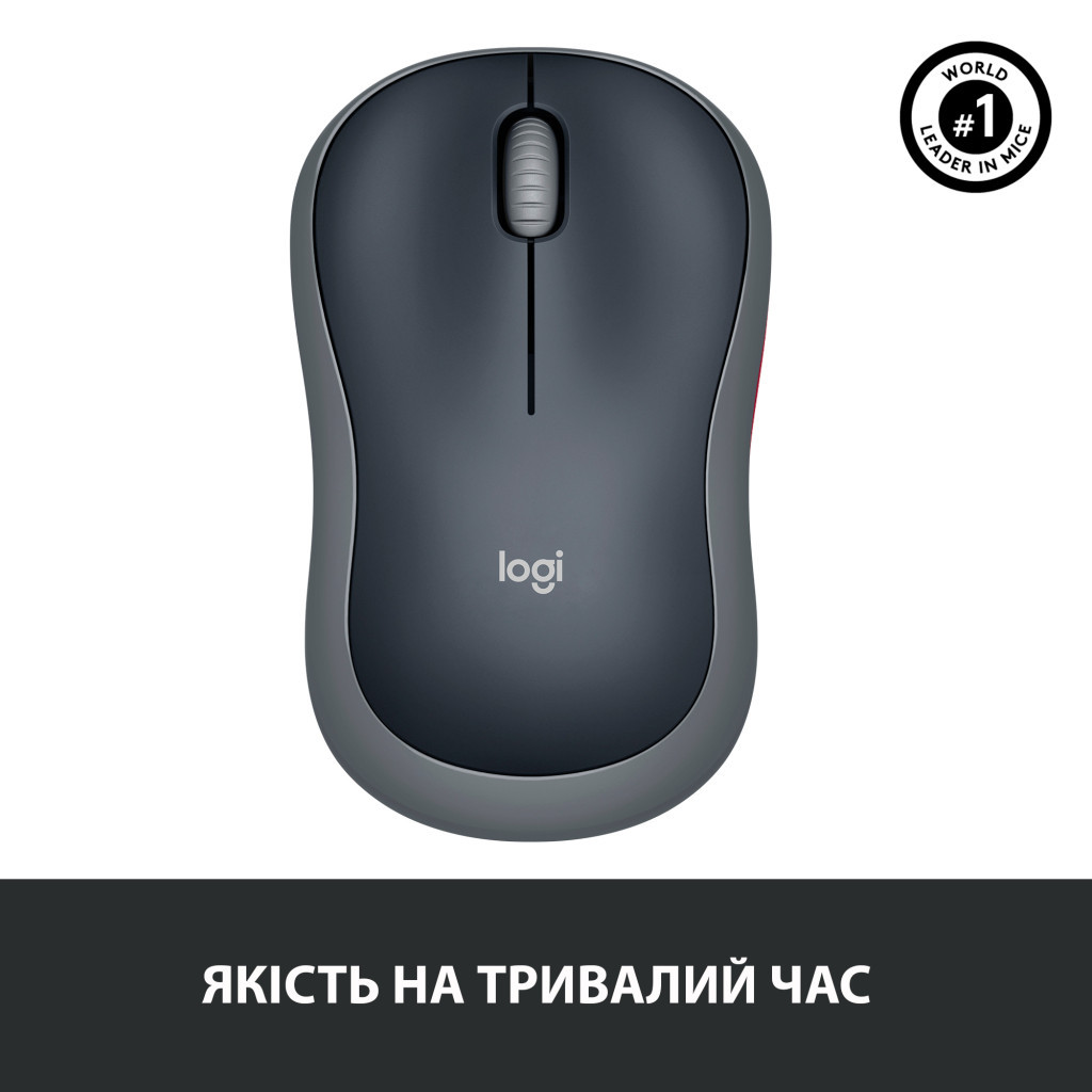 Мишка Logitech M185 swift grey (910-002238) - зображення 7