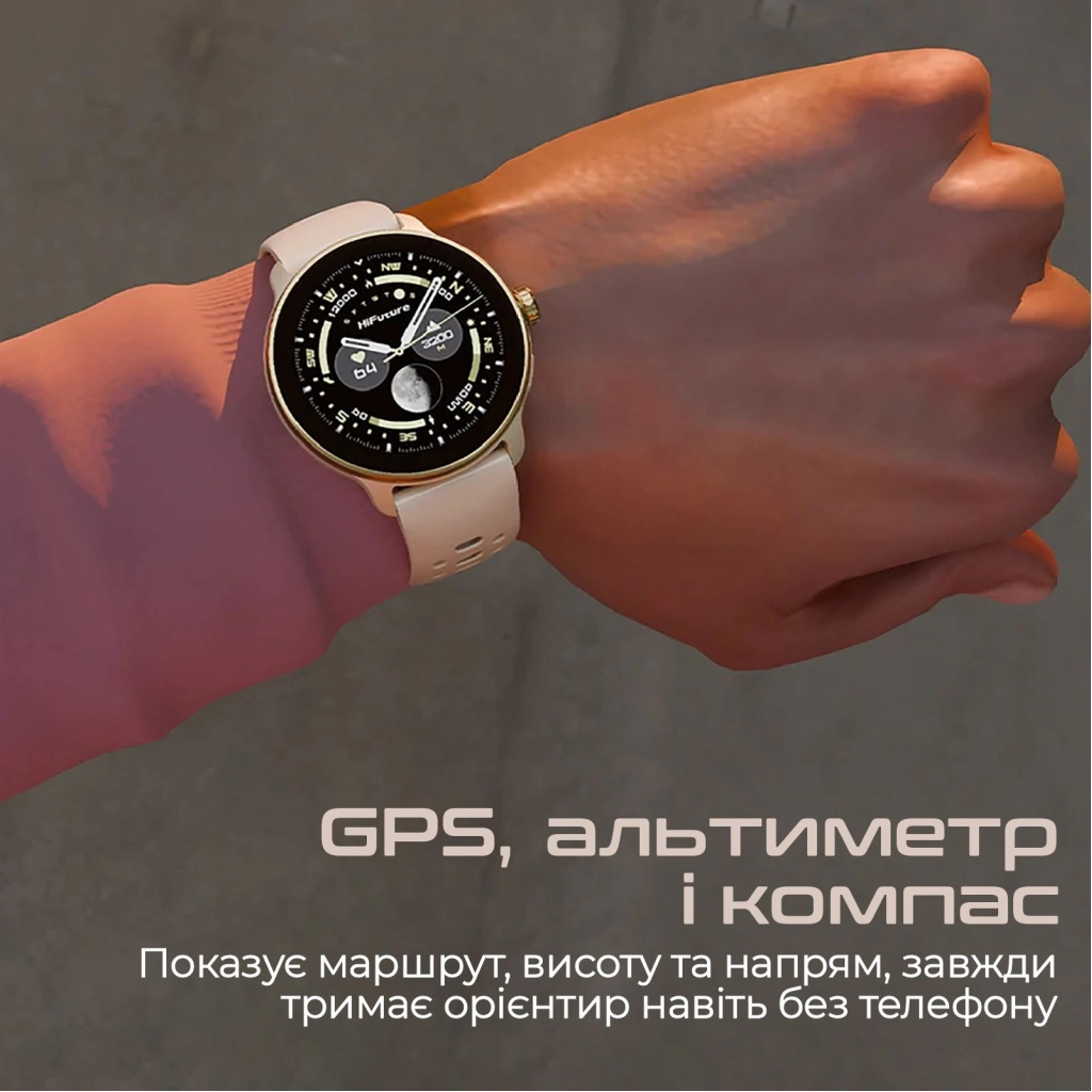 Смарт-годинник HiFuture vela latte (vela.latte) - зображення 3