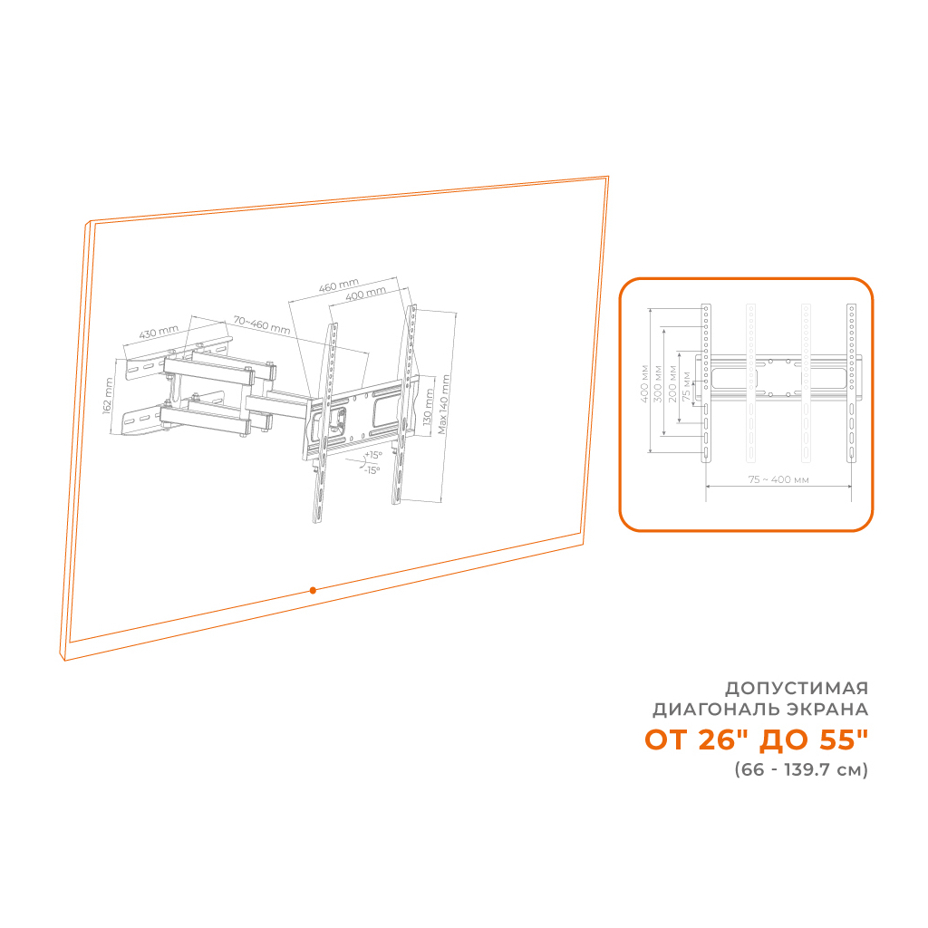 Кронштейн ACCLAB AL-FR40/ART (1283126504686) - зображення 6