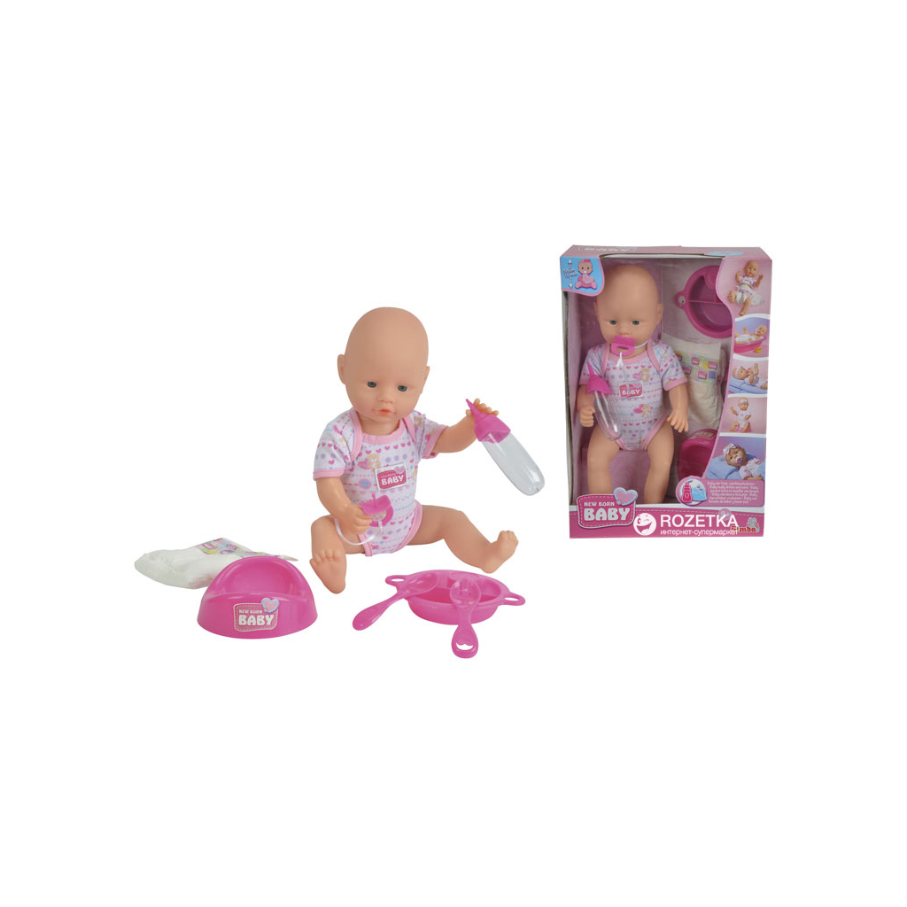 Пупс Simba New Born Baby 38 см (5032533) - зображення 2