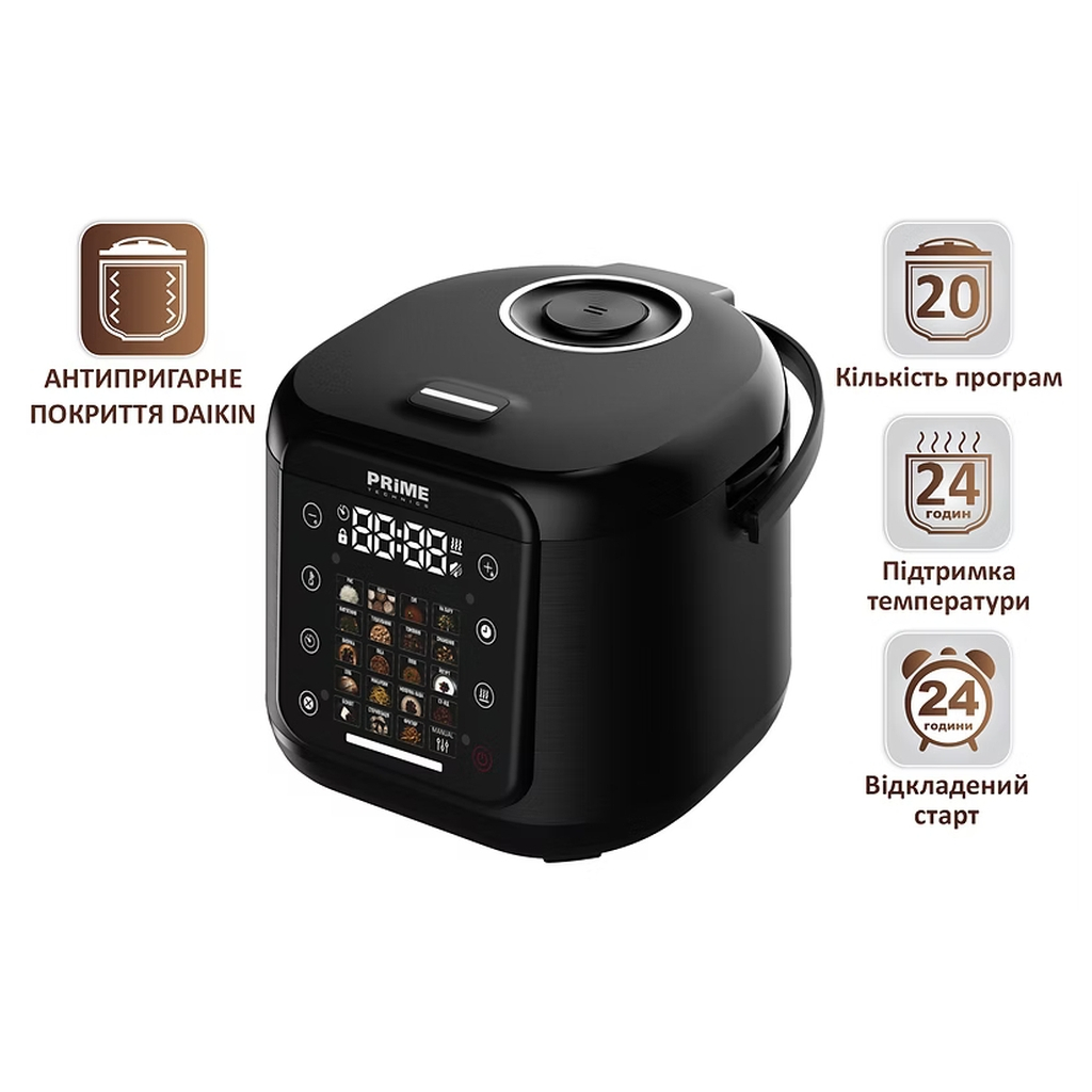 Мультиварка PRIME Technics PMC 2085 Elite Family - изображение 6