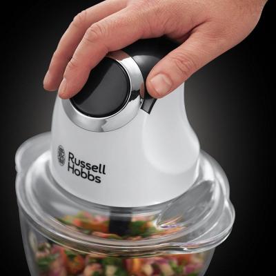 Подрібнювач Russell Hobbs Horizon (24661-56) - зображення 2
