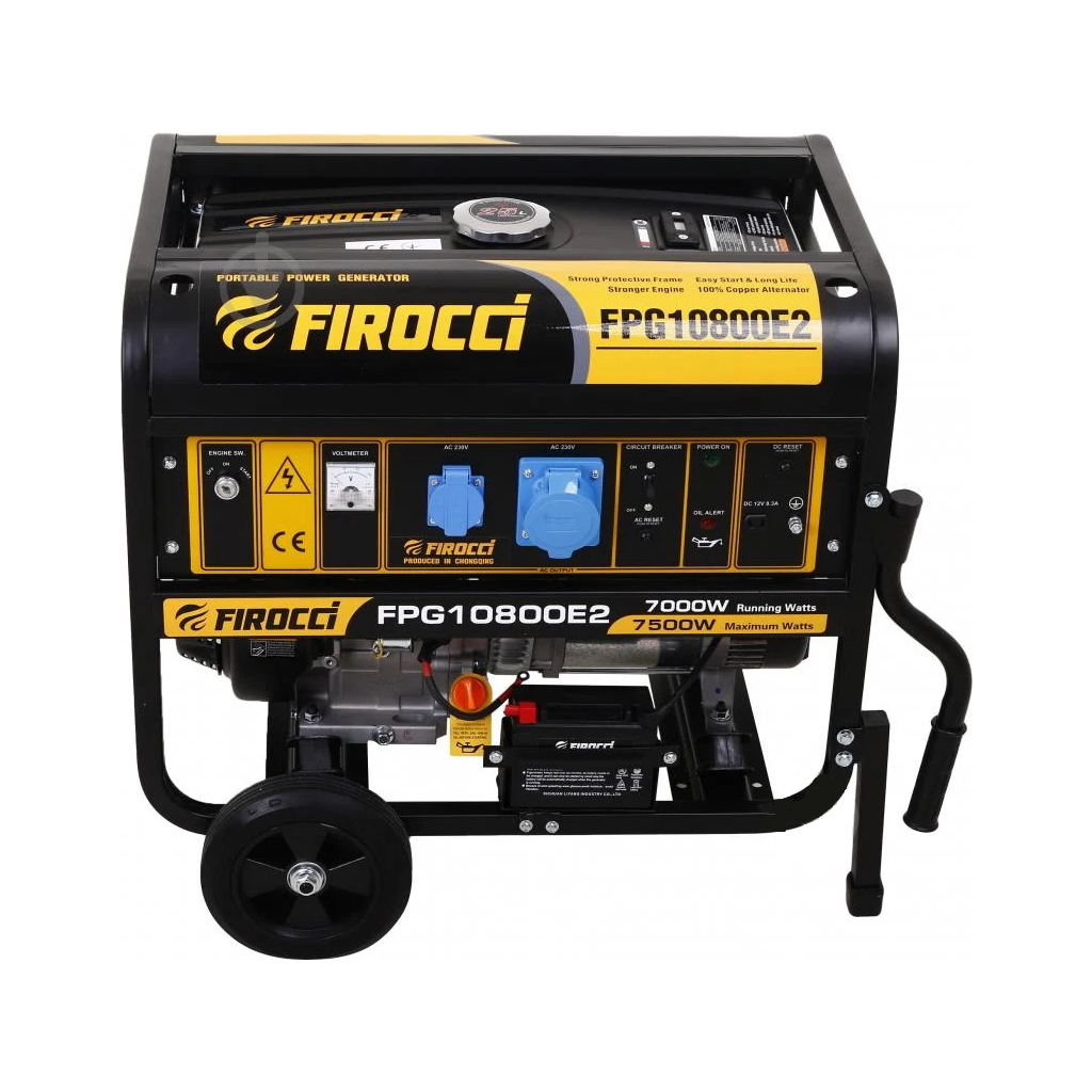 Генератор Navigator FIROCCI FPG10800E2 7,5kW - зображення 1