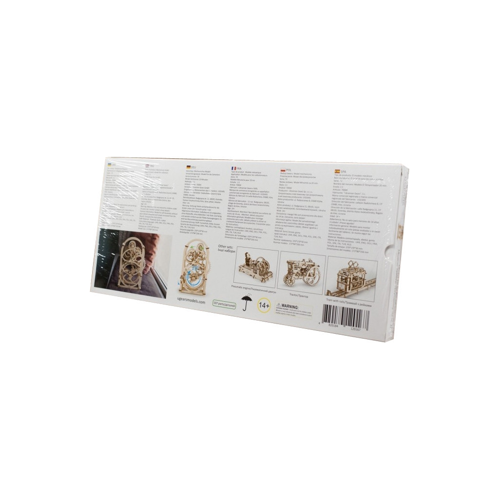 Збірна модель Ugears механічний Таймер-секундомір на 20 хвилин (70004) - зображення 8