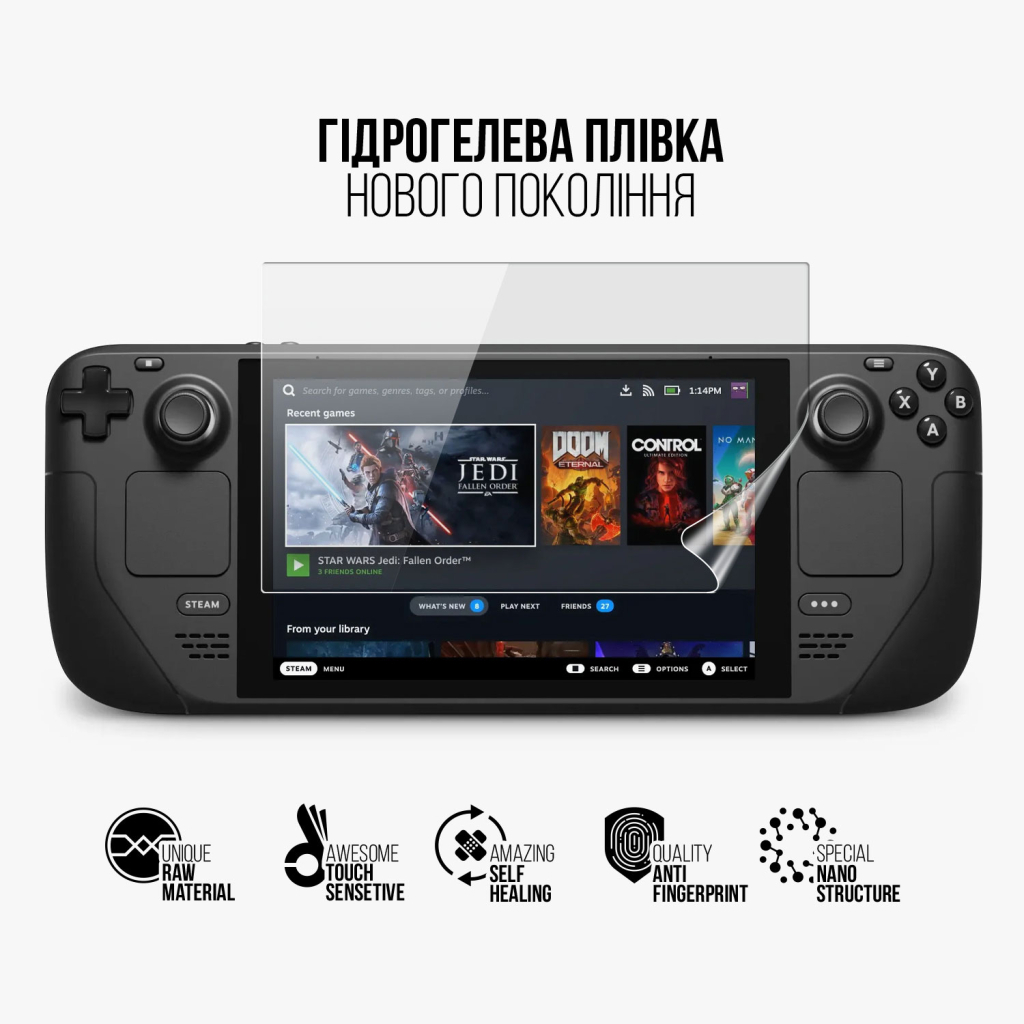Плівка захисна Armorstandart Valve Steam Deck (ARM69508) - зображення 4