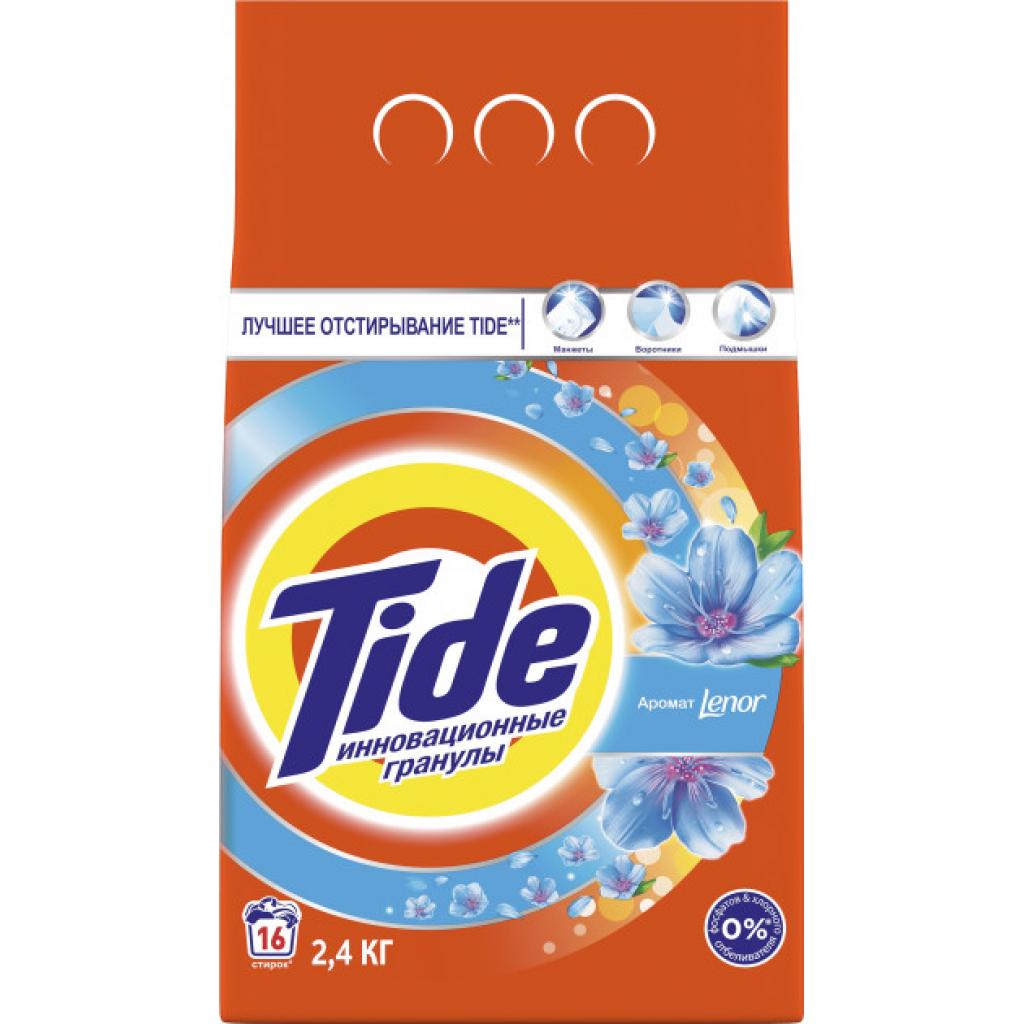 Пральний порошок Tide Lenor Touch of Scent 2.4 кг (8001090434586) - изображение 1