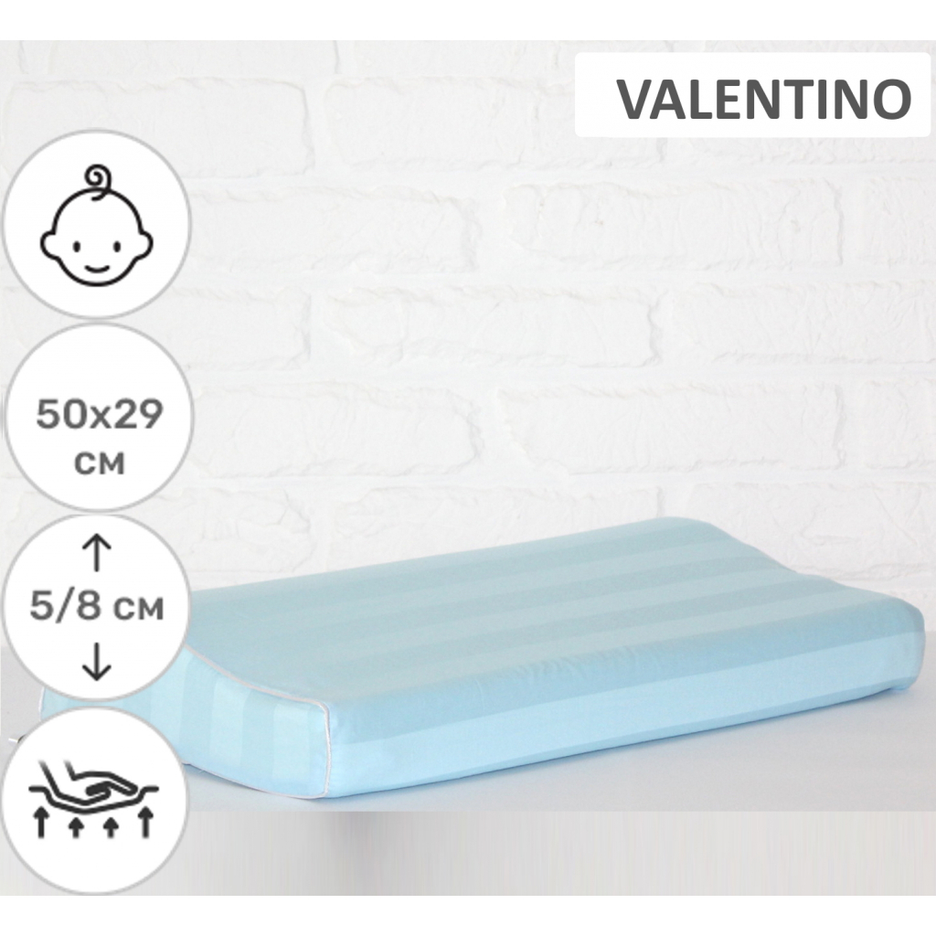 Подушка MirSon ортопедична 6106 Noble stripe Valentino Kiddy Boy 50х29х5/8 (2200003262605) - зображення 2