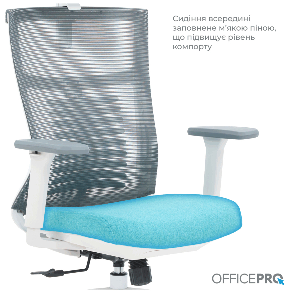 Офісне крісло OfficePro Balance OC550-W-DG-BL (OC550-W-DG-BL) - зображення 10