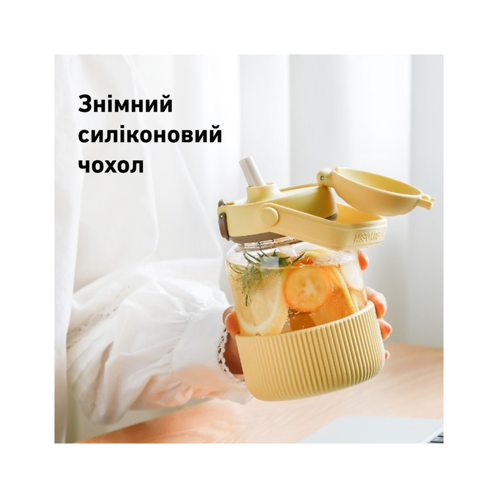 Пляшка для води Buydeem DG78 800 мл Mellow Yellow (DG78-MY) - зображення 5