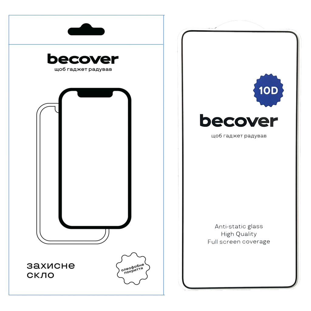 Скло захисне BeCover Oppo Reno13 F 5G 10D Black (713634) - зображення 1