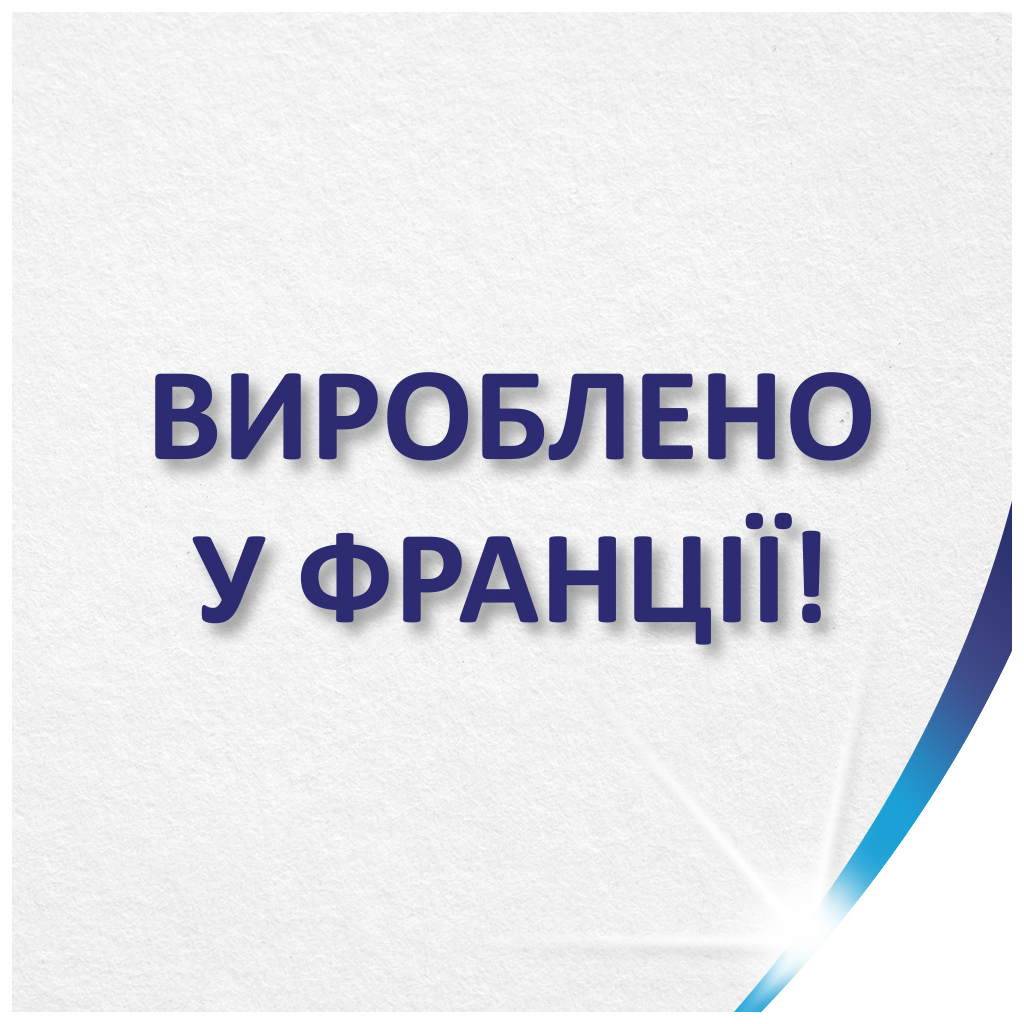 Туалетний папір Zewa Just 1 5 шарів 6 рулонів (7322541189314) - зображення 4