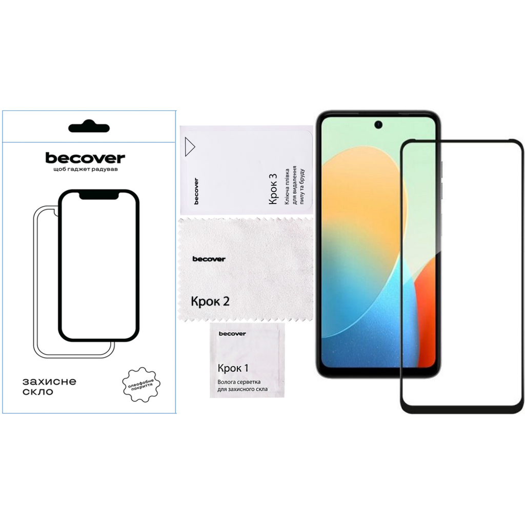 Скло захисне BeCover Nubia V60 Black (711976) - зображення 4