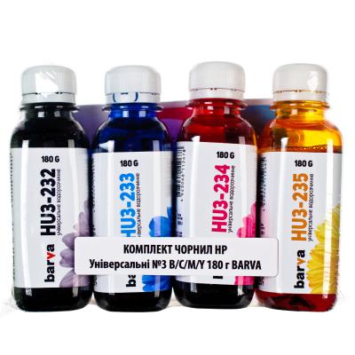 Чорнило Barva HP Universal №3 B/C/M/Y 4х180г (HU3-180-MP) - зображення 2
