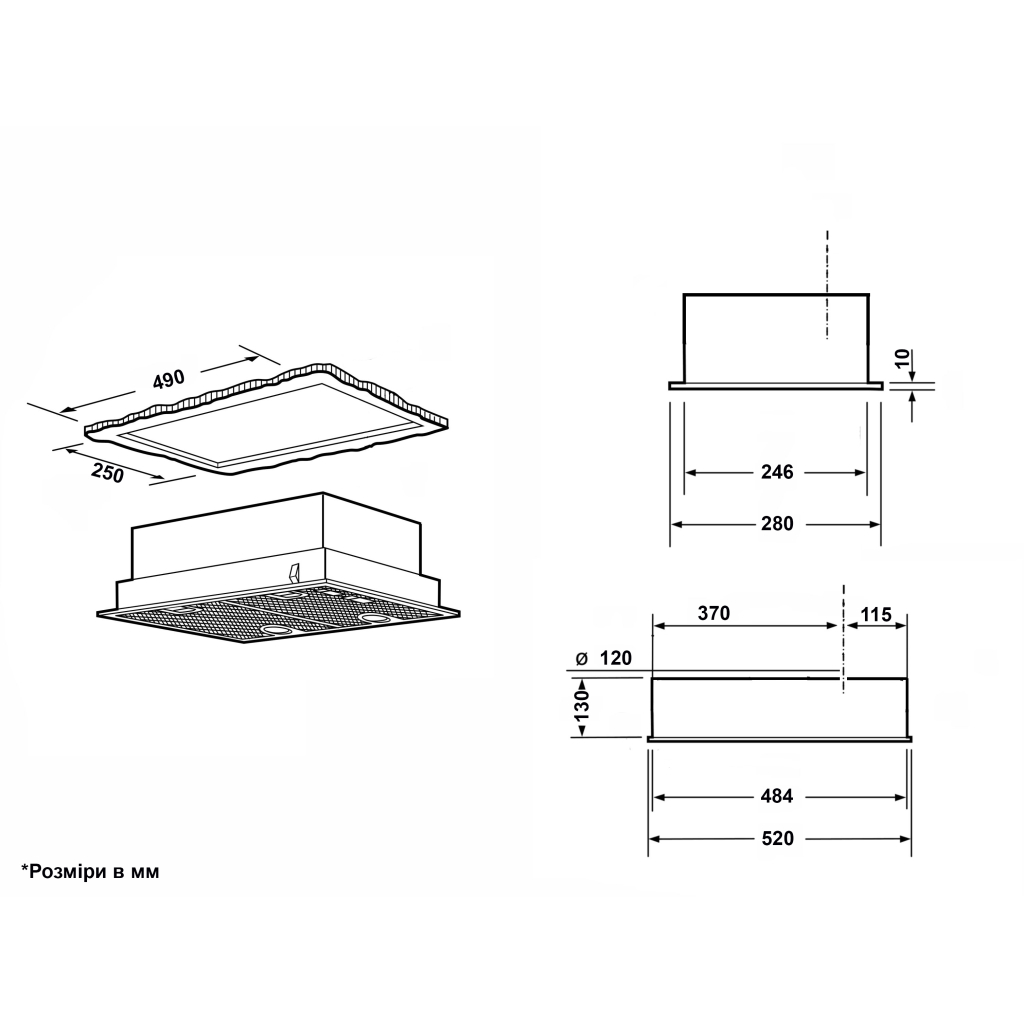 Витяжка кухонна Interline BASIC BL A/60/PB - зображення 9
