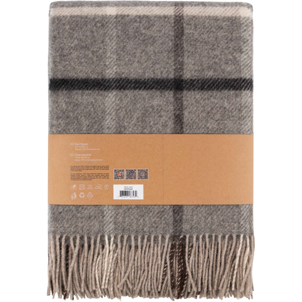 Плед Ardesto Leonardo Alpina 100% вовна, сірий 140x200 см (ART0703LM) - picture 2