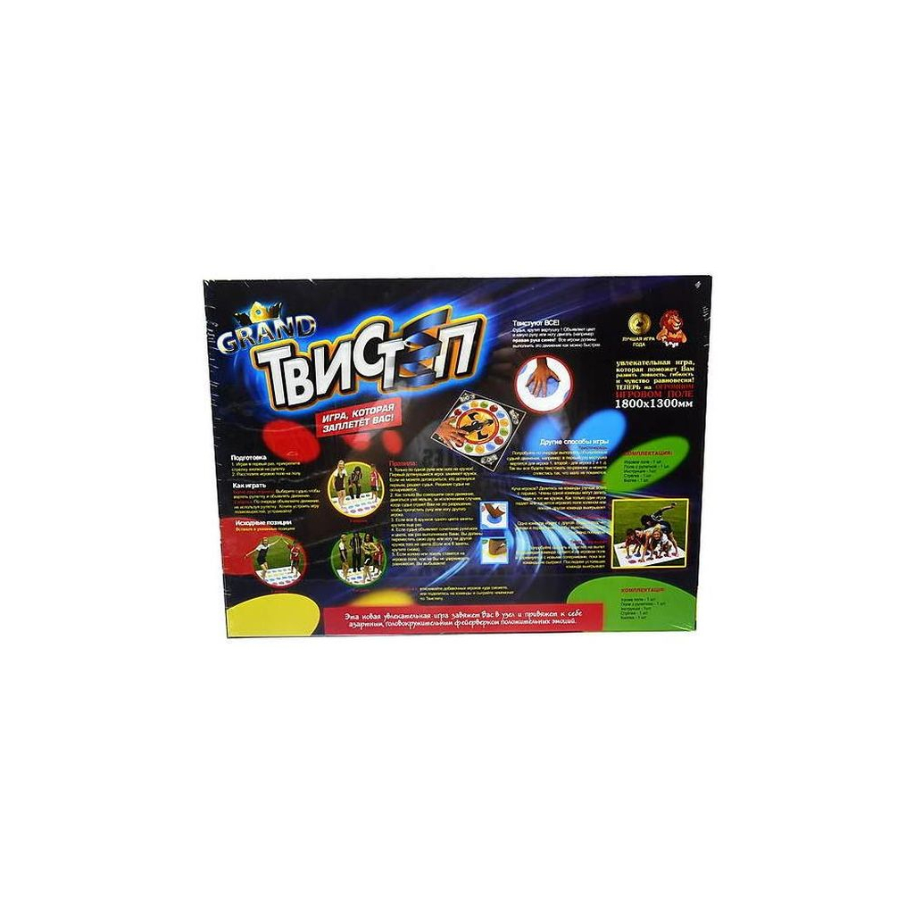 Настільна гра Danko Toys Твістеп Grand (Twistep Grand) (DTG46) - зображення 3