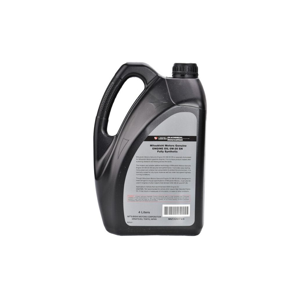Моторна олива Mitsubishi Engine 0w-20 4л (MZ320724) - зображення 2