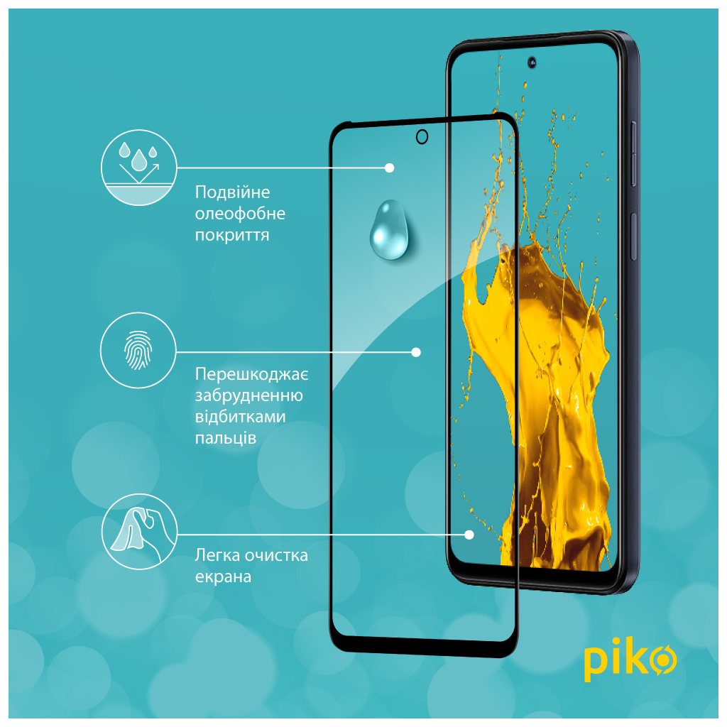 Скло захисне Piko Full Glue MOTO G13/G23/G53 Black (1283126567322) - зображення 4