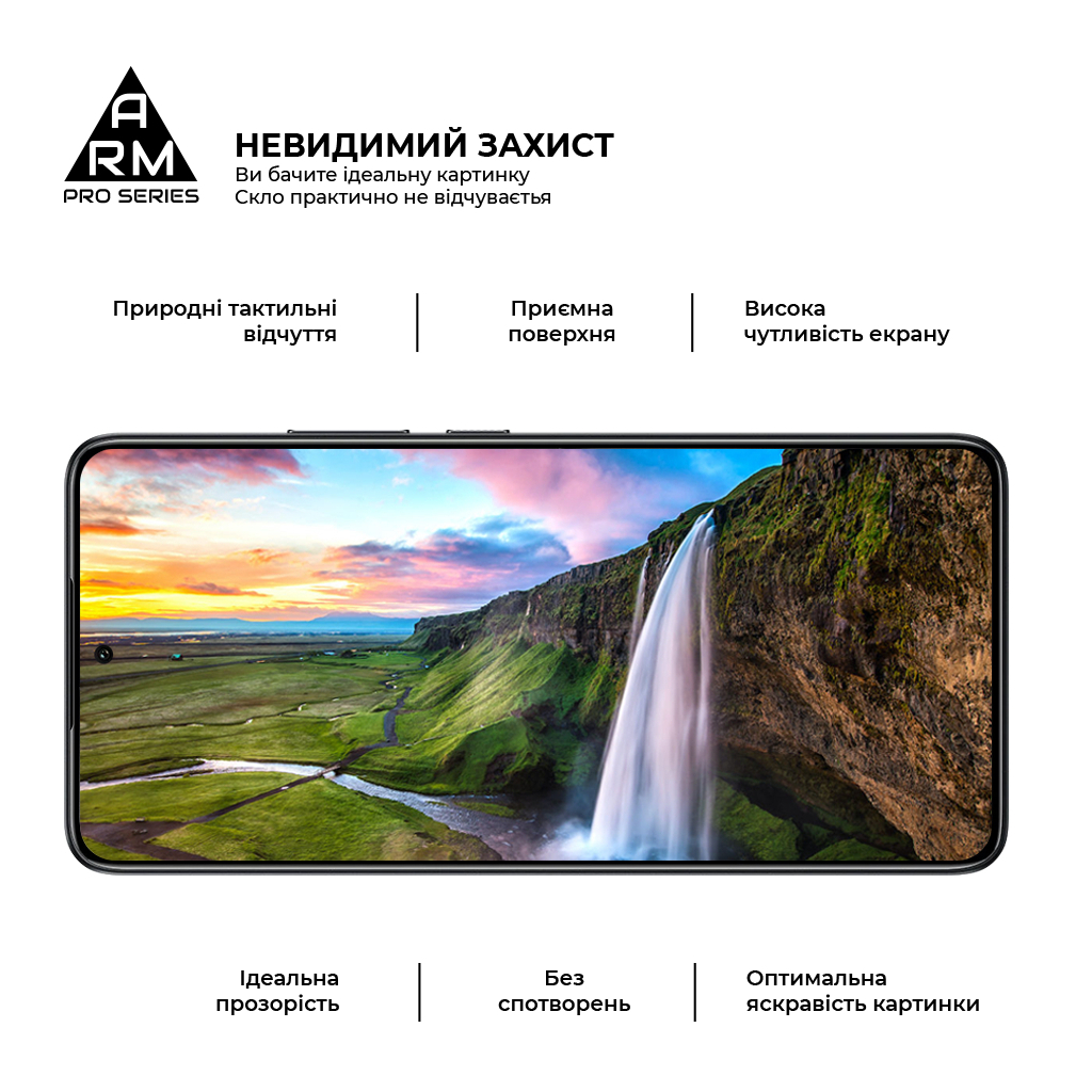 Скло захисне Armorstandart Pro Xiaomi 14T / 14T Pro Black (ARM79330) - зображення 4