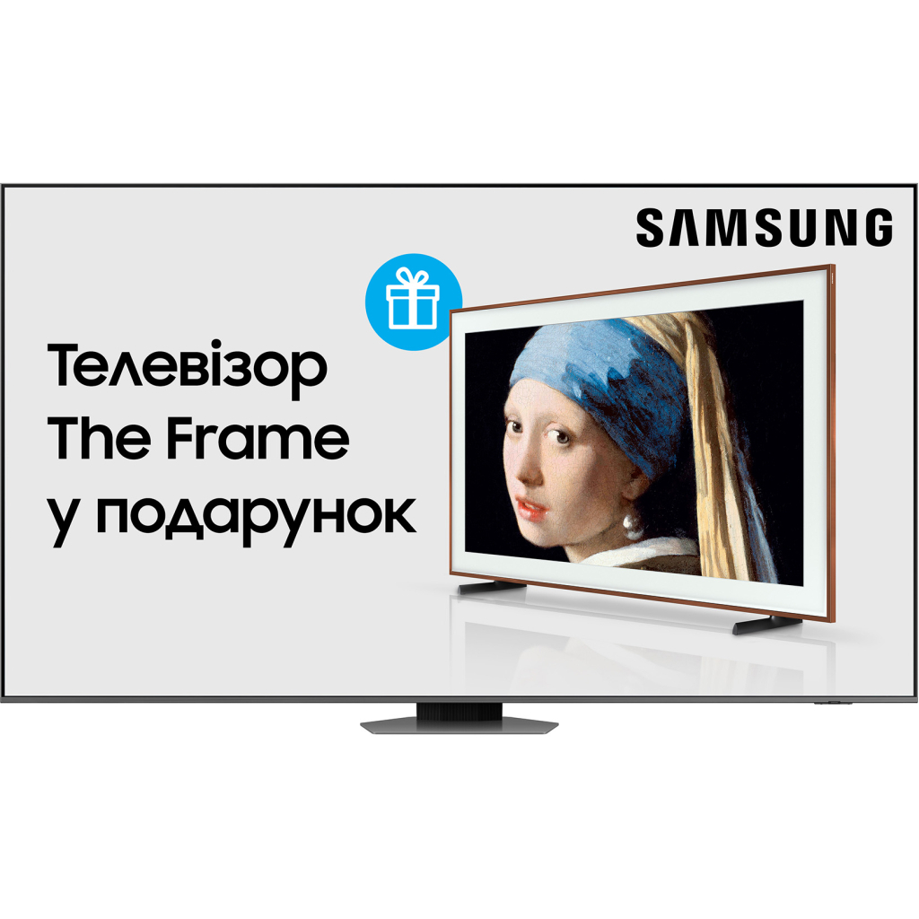 Телевізор Samsung QE98Q80CAUXUA - зображення 1