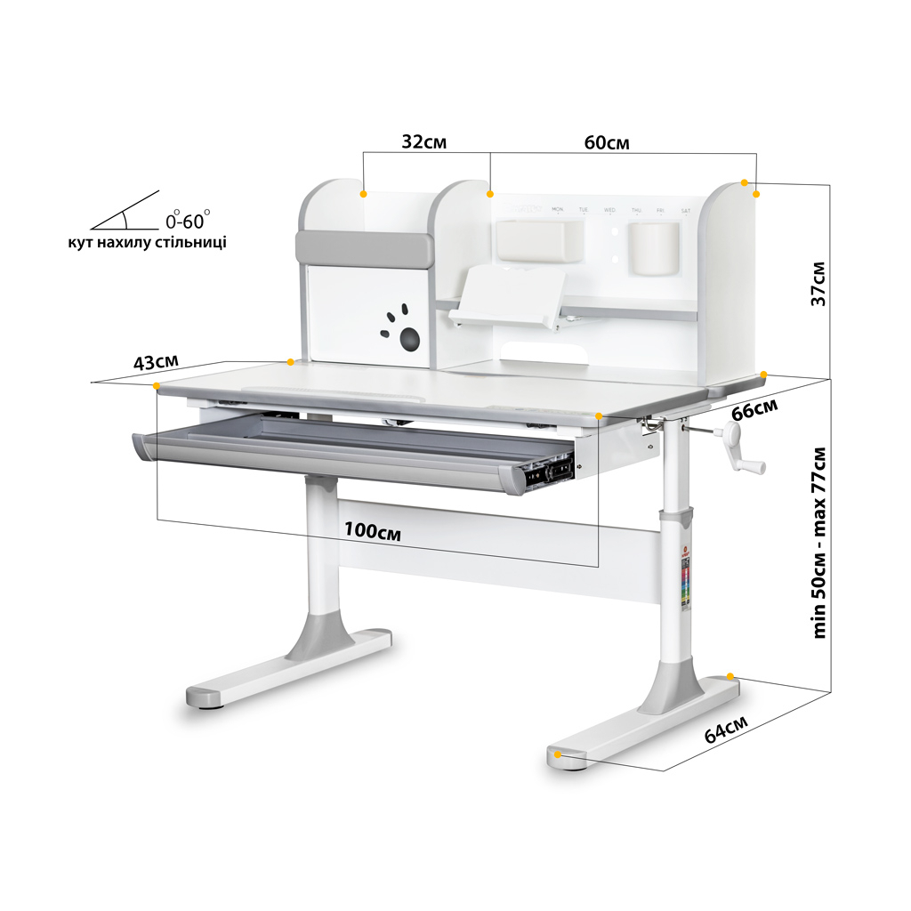 Парта Mealux Edmonton Multicolor Grey (BD-610 W/МС + G з полицею) - изображение 3