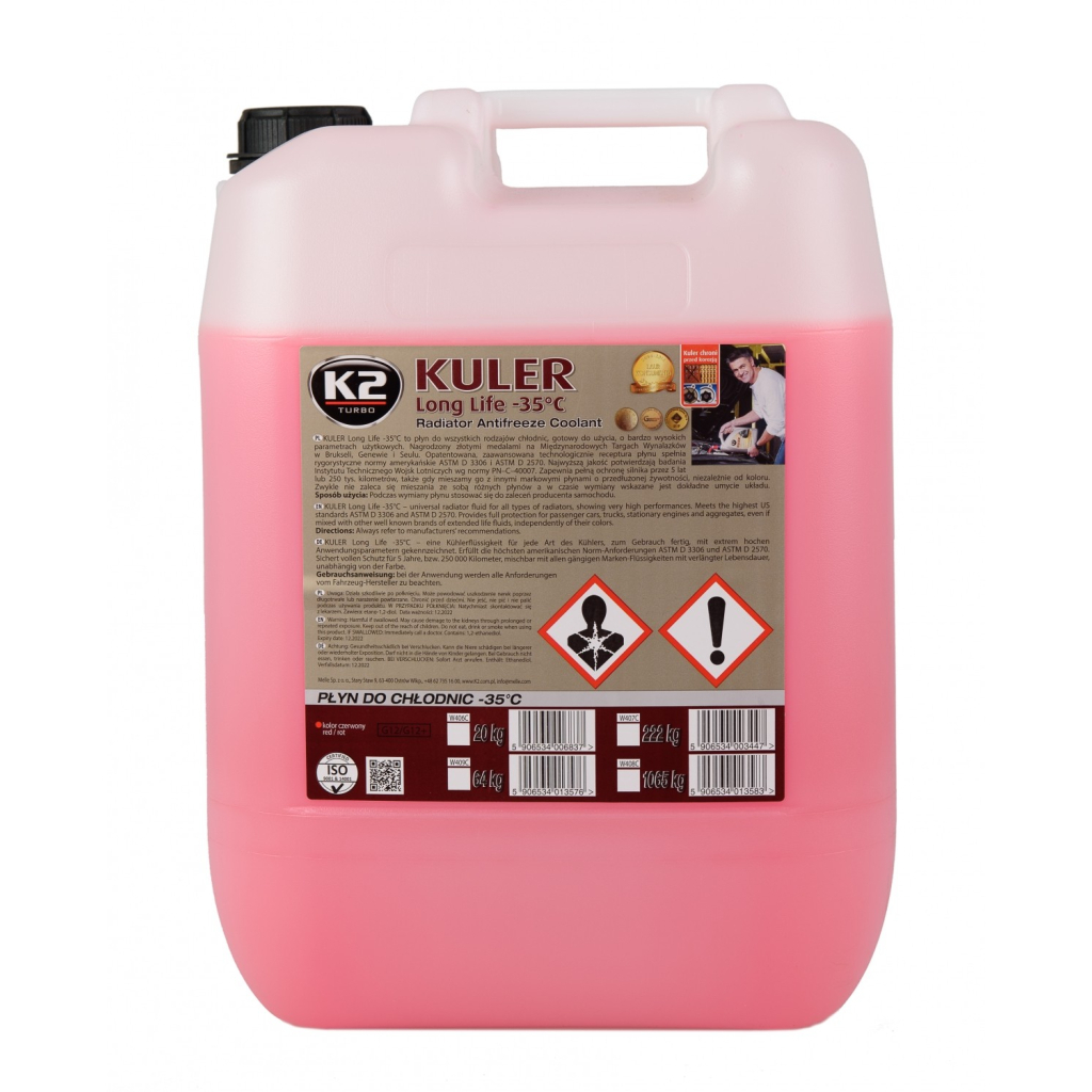 Антифриз K2 KULER -35C 20кг RED (W406C) - зображення 3