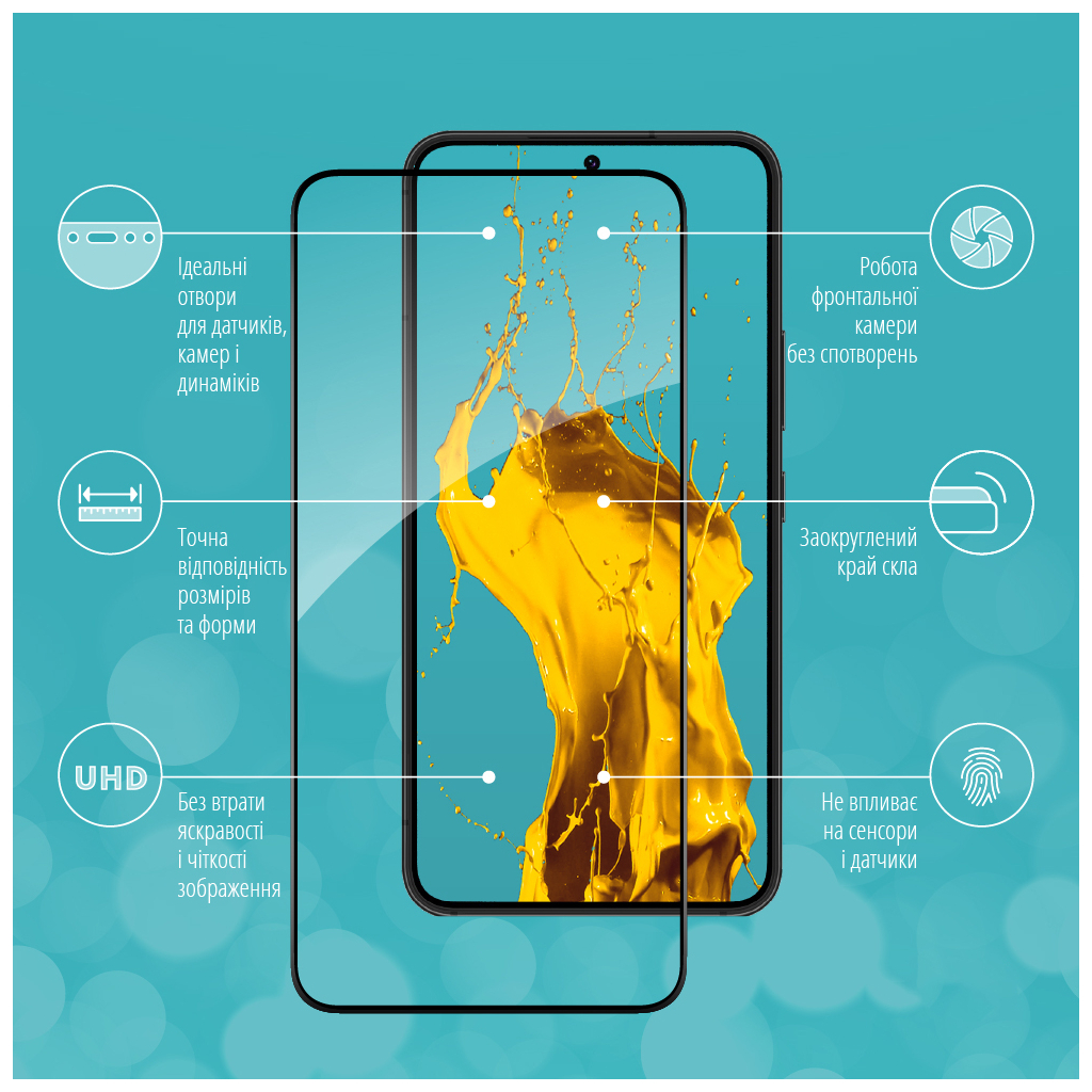 Скло захисне Piko Samsung S22+ (1283126523069) - зображення 2