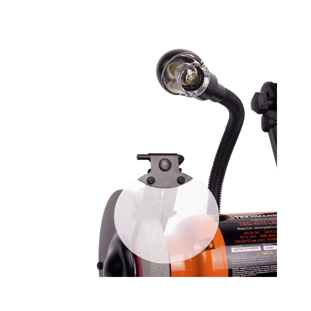 Точильний верстат Tekhmann TBG-4515 LB (850991) - зображення 5