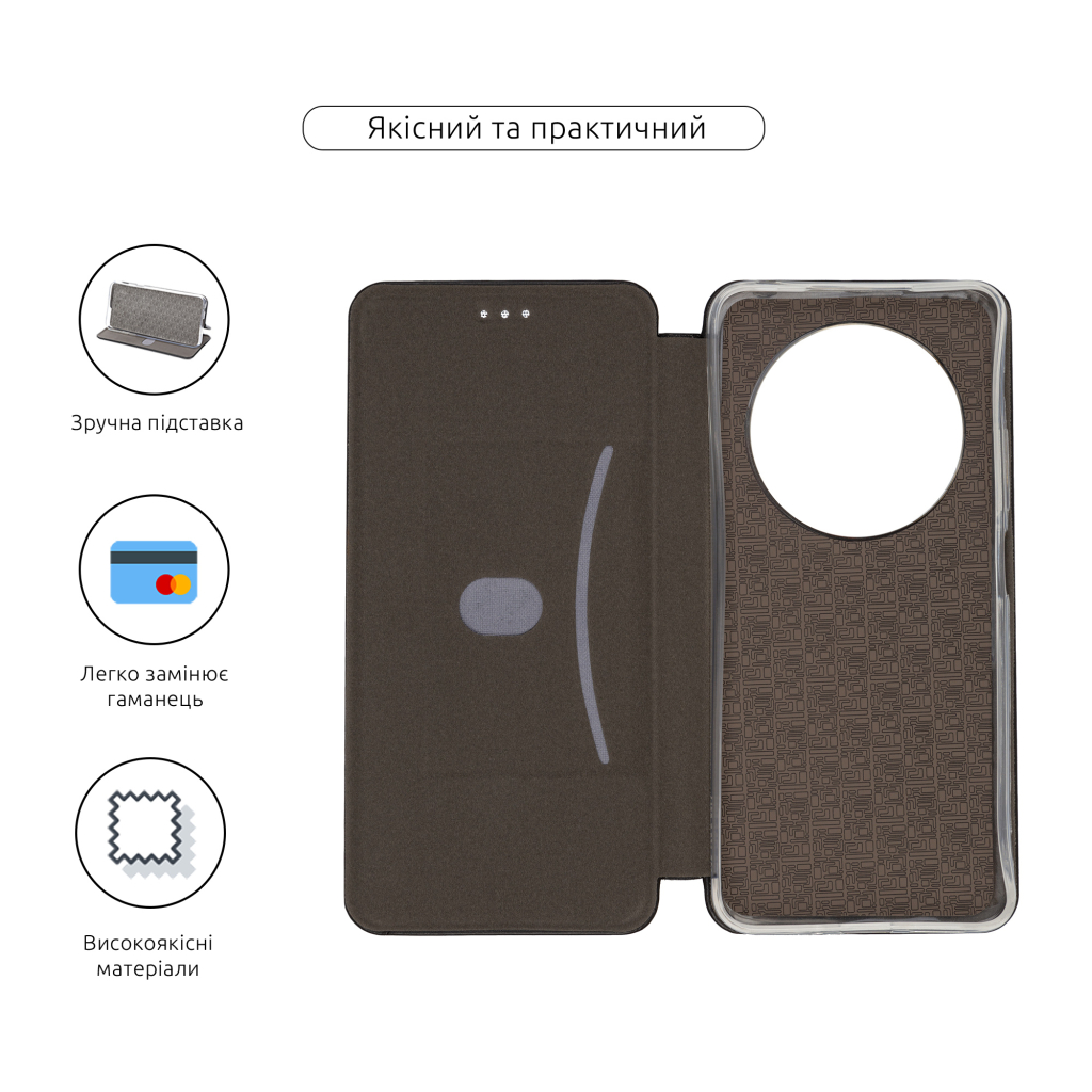Чохол до мобільного телефона Armorstandart G-Case Xiaomi Redmi 14C 4G / Poco C75 Black (ARM79385) - зображення 3