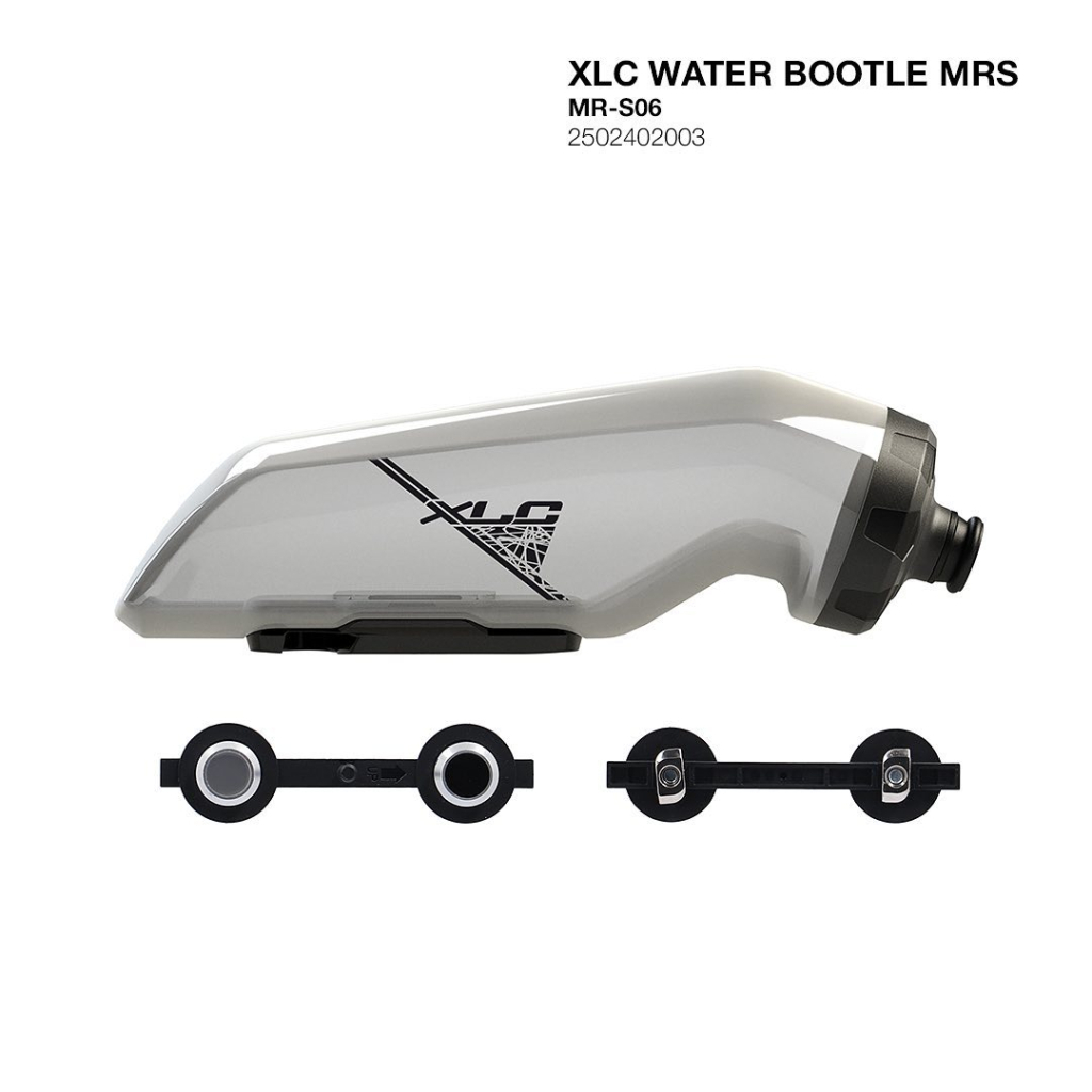 Фляга велосипедна XLC MR-S05 with adapter 600 мл Grey (2502402000) - зображення 5