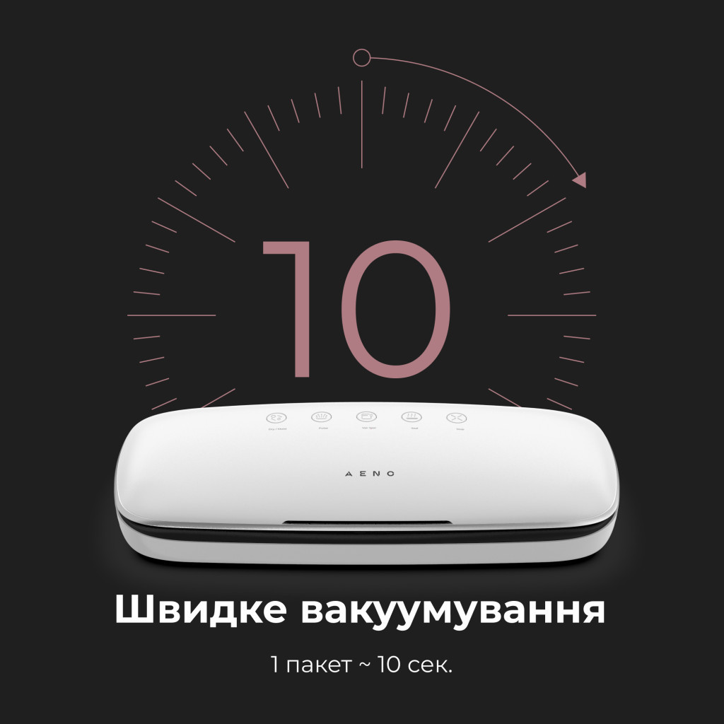 Вакууматор AENO VS2 (AVS0002) - зображення 3