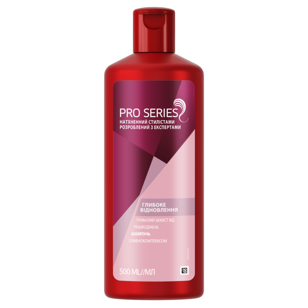 Шампунь Pro Series Глибоке відновлення 500 мл (8001090879127/8700216037044) - зображення 2
