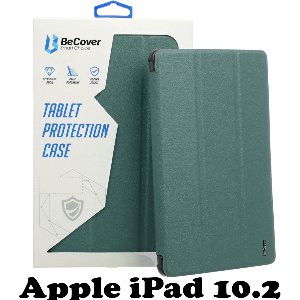 Чохол до планшета BeCover Soft TPU Pencil Mount Apple iPad 10.2 2019/2020/2021 (707534) - зображення 1