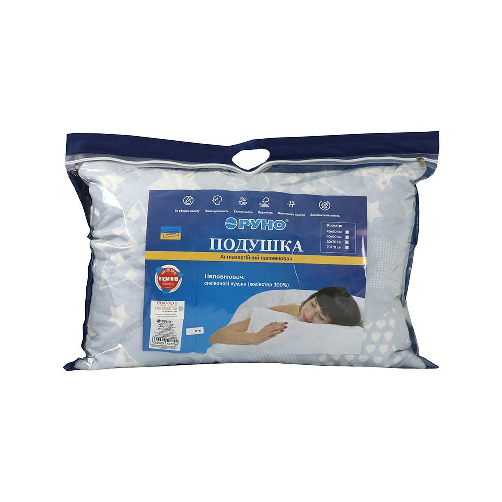 Подушка Руно силіконова Blue Star 50х70 см (310.116СЛУ_Blue star) - зображення 5