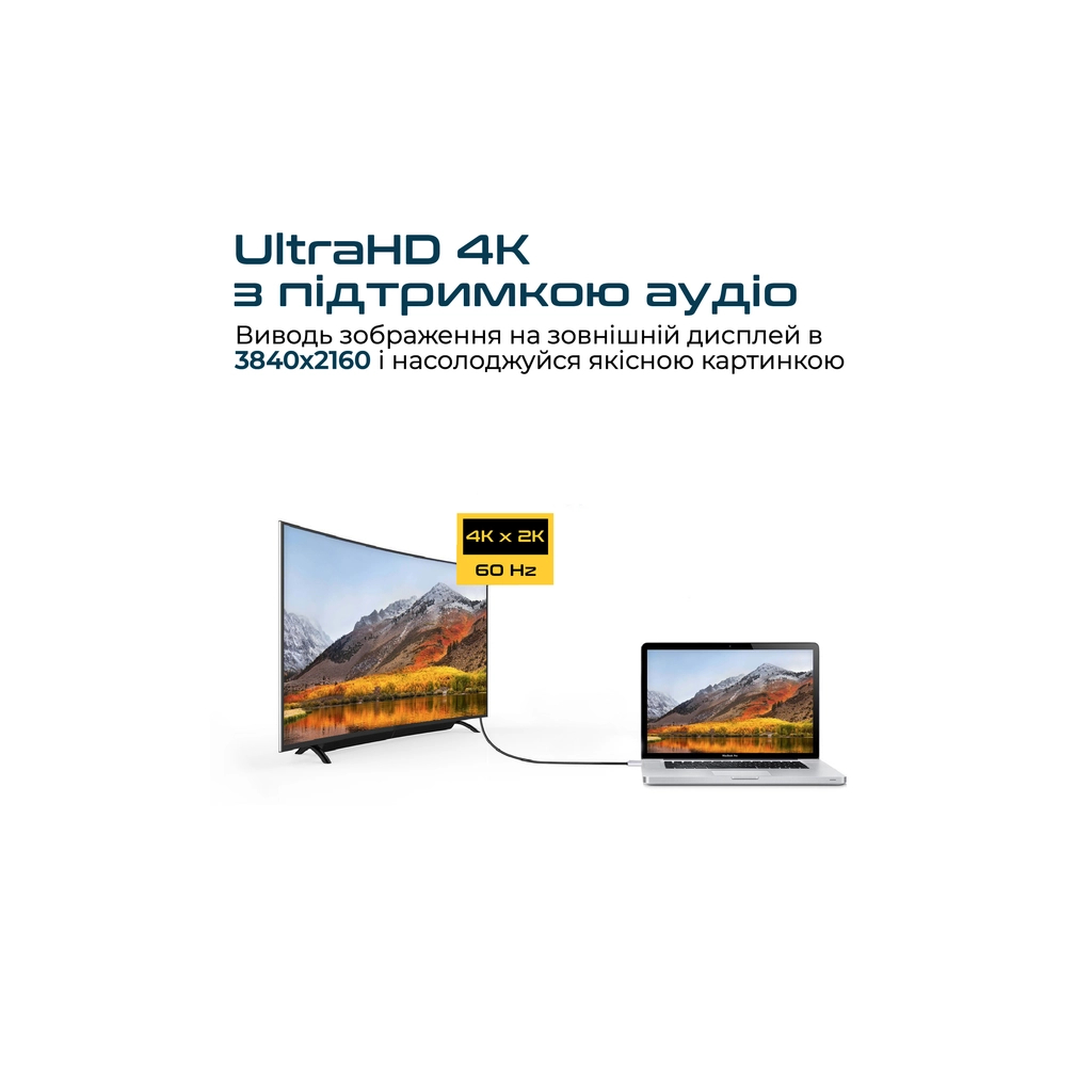 Кабель мультимедійний USB-C to HDMI hdlink-60h.grey Promate (hdlink-60h.grey) - изображение 3