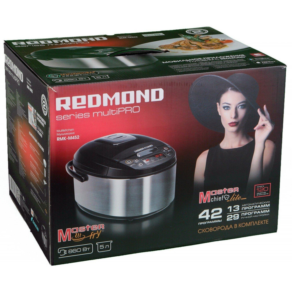 Мультиварка Redmond RMK-M452 - зображення 12