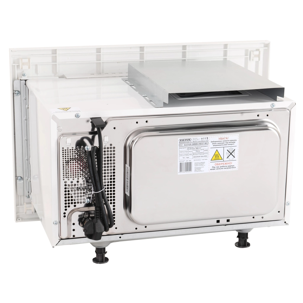 Мікрохвильова піч Eleyus GMWB 25EGT WH - зображення 9
